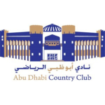 Pest control services Abu Dhabi country club